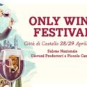 Only Wine Festival 2018